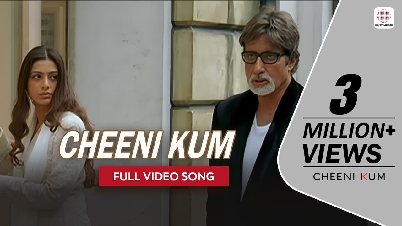 Cheeni Kum Title Track - Full Video Song | Ilaiyaraja | Cheeni Kum