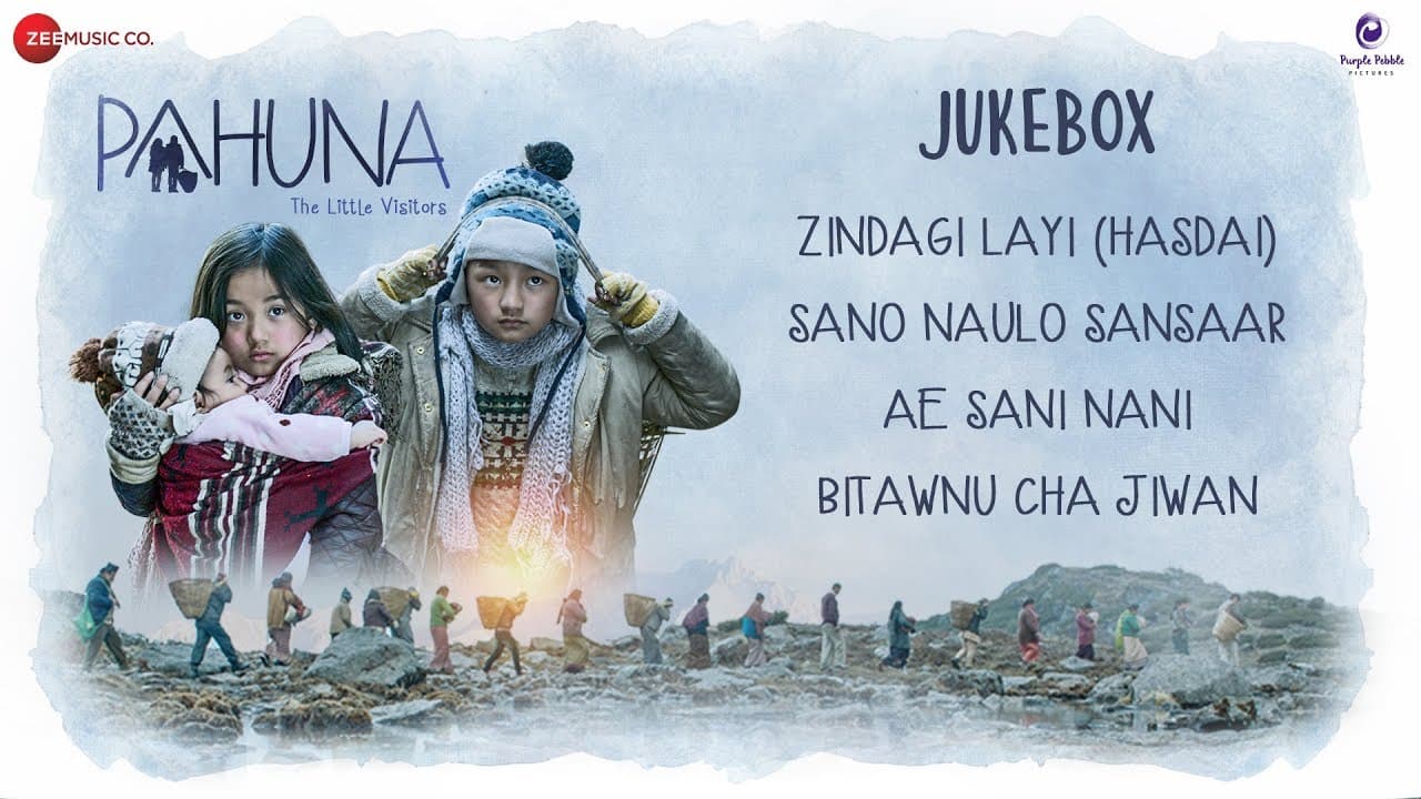 Pahuna: The Little Visitors - Full Movie Audio Jukebox | Ishika Gurung & Anmol Limboo