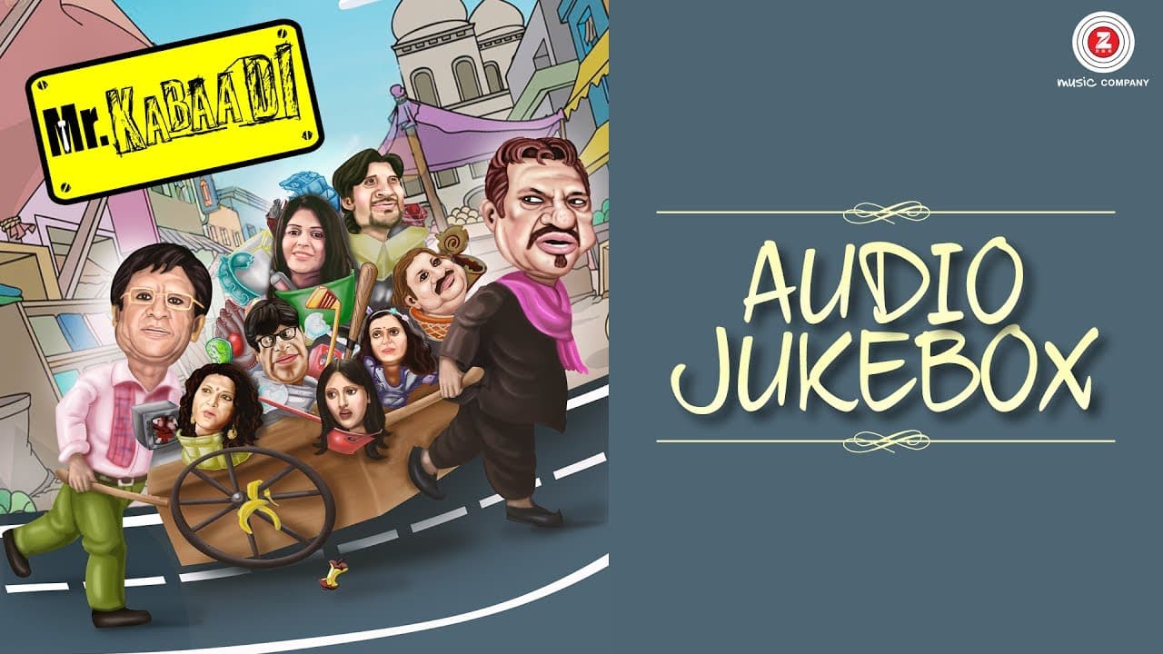 Mr. Kabaadi - Full Movie Audio Jukebox | Om Puri, Annu Kapoor, Rajveer Singh & Kashish Vohra