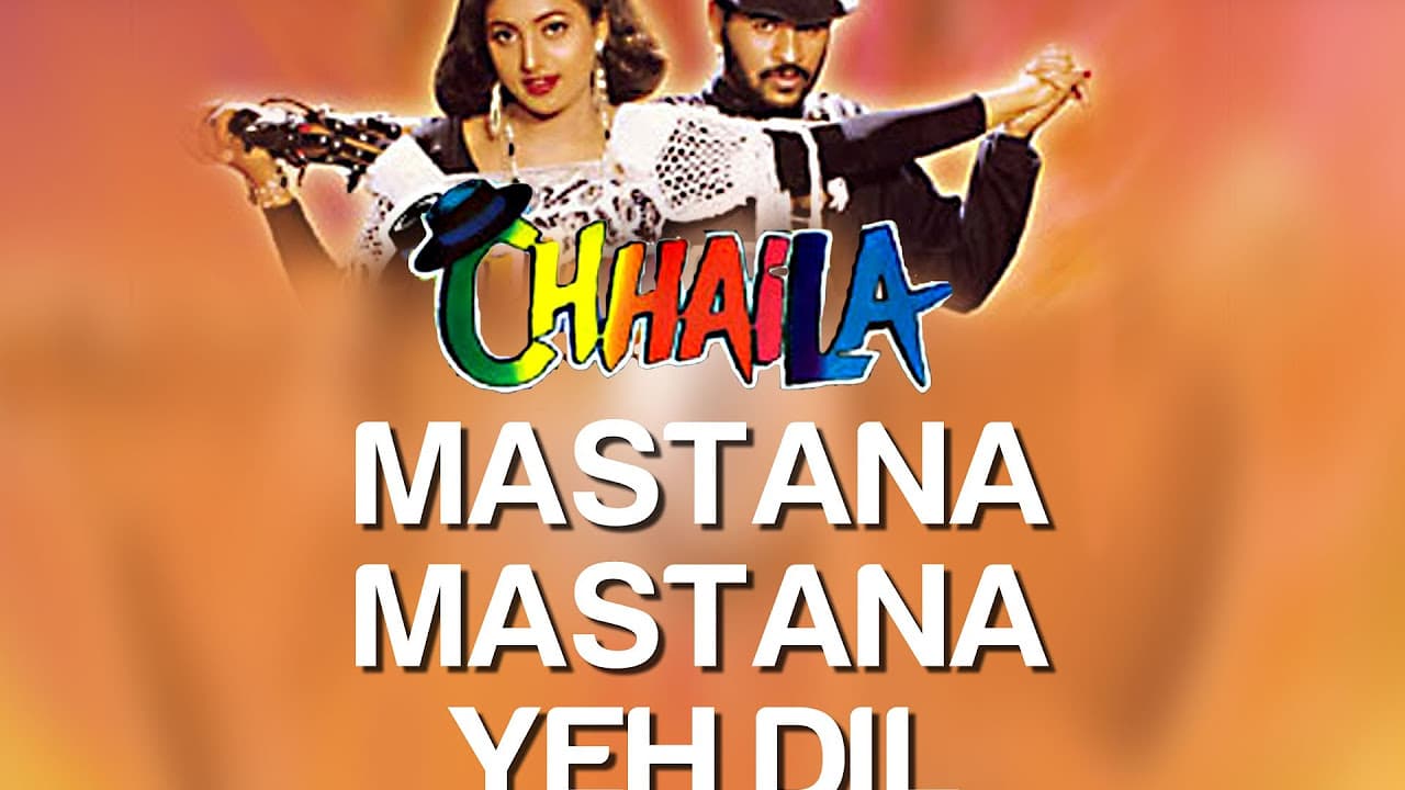 Mastana Mastana Yeh Dil - Chhaila | Pradhu Dheva & Nagma | Kumar Sanu & Alka Yagnik | Illayaraja