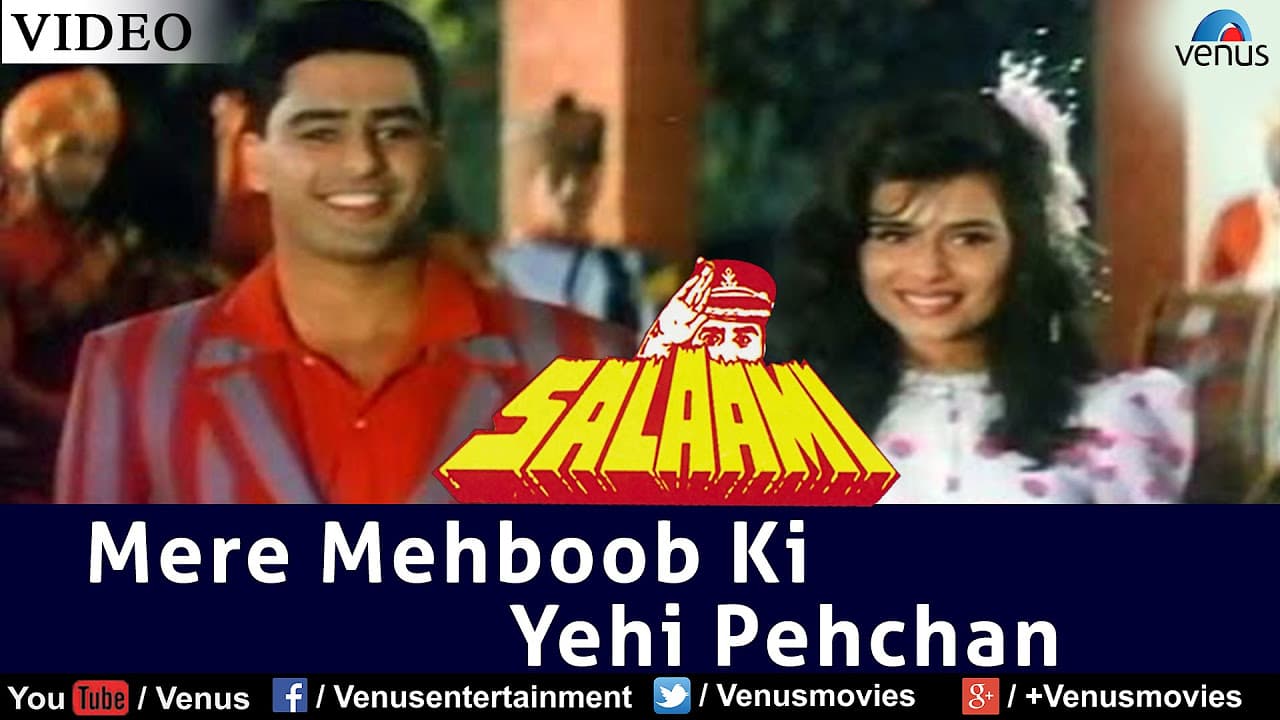 Mere Mehboob Ki Yehi Pehchan (Salaami)