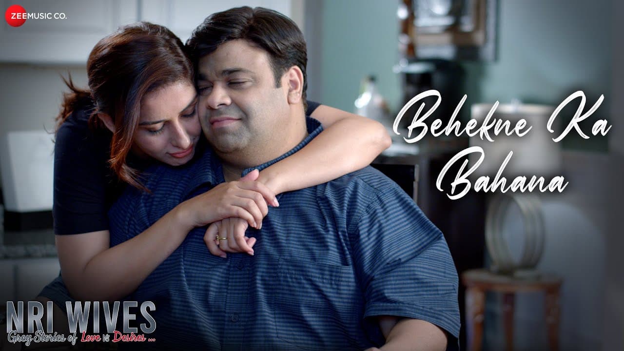 Behekne Ka Bahana - NRI Wives | Kiku Sharda, Samiksha Oswal, Javed Pathan| Chandana Dixit, Sanjeev S