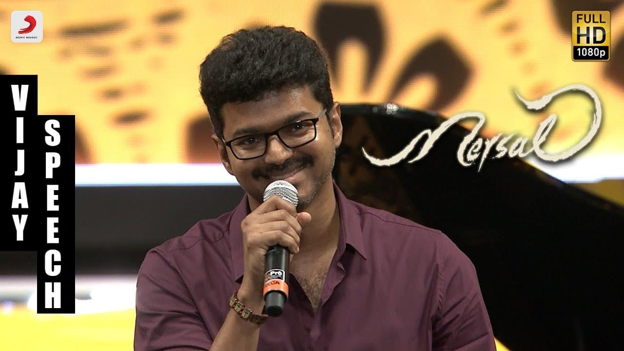 Mersal - Audio Launch Vijay Speech | A R Rahman |  Samantha, Kajal, Nithya Menen | Atlee