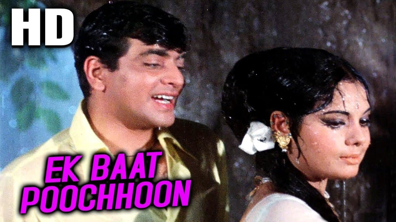 Ek Baat Poochhoon | Mohammed Rafi, Lata Mangeshkar | Kathputli 1971 Songs | Jeetendra, Mumtaz