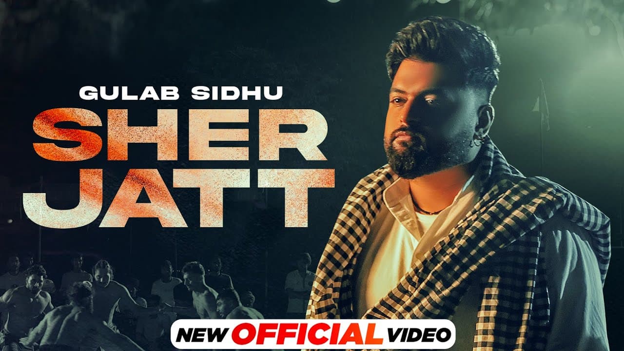 Sher Jatt - Gulab Sidhu | Nvee | Nav Garhiwala | Latest Punjabi Songs 2023 | New Punjabi Songs 2023