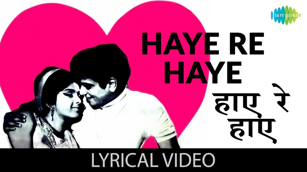 Haaye re Haaye with lyrics | हाय रे हाय गाने के बोल | Humjoli | Jeetendra, Leena Chandravarkar