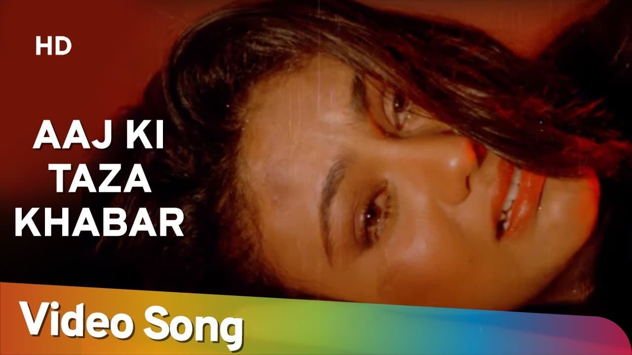 Aaj Ki Taza Khabar | Paththar (1985) | Rajesh Behl | Deepika | Filmi Gaane