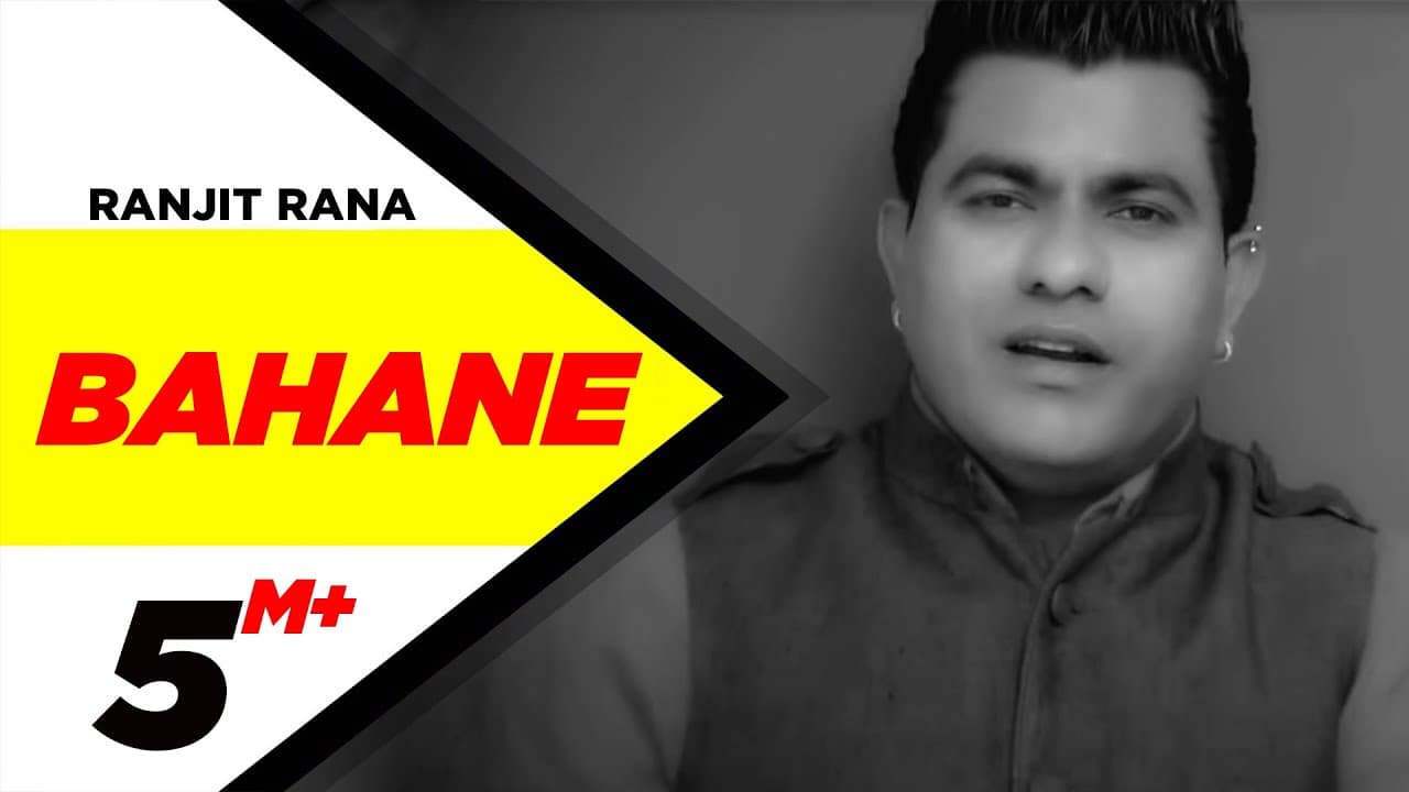 Bahane (Official Video) | Ranjit Rana | New Punjabi Song 2014 | Latest Punjabi Song 2014