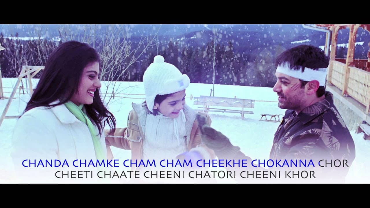 Lyrical | Chanda Chamke Song with Lyrics | Fanaa | Aamir Khan | Kajol | Jatin-Lalit | Prasoon Joshi