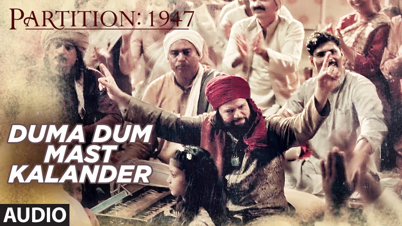 Duma Dum Mast Kalander Full Audio Song | Partition 1947 | Huma Qureshi, Om Puri
