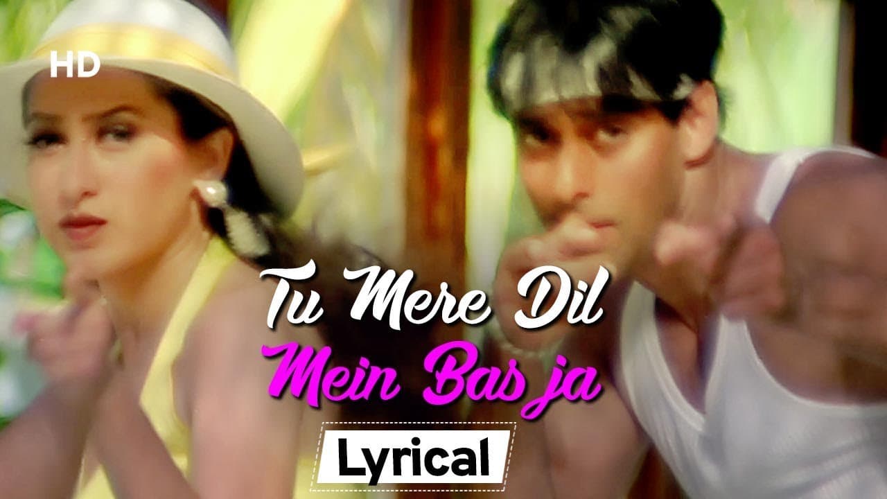 Tu Mere Dil Mein Basja With Lyrics | तू मेरे दिल में बसजा | Judwaa (1997) | Salman Khan | Karishma