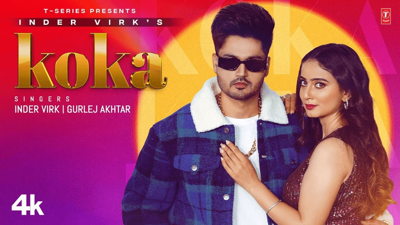 Koka (Full Song) | Inder Virk, Gurlej Akhtar | Latest Punjabi Songs 2023 | T-Series