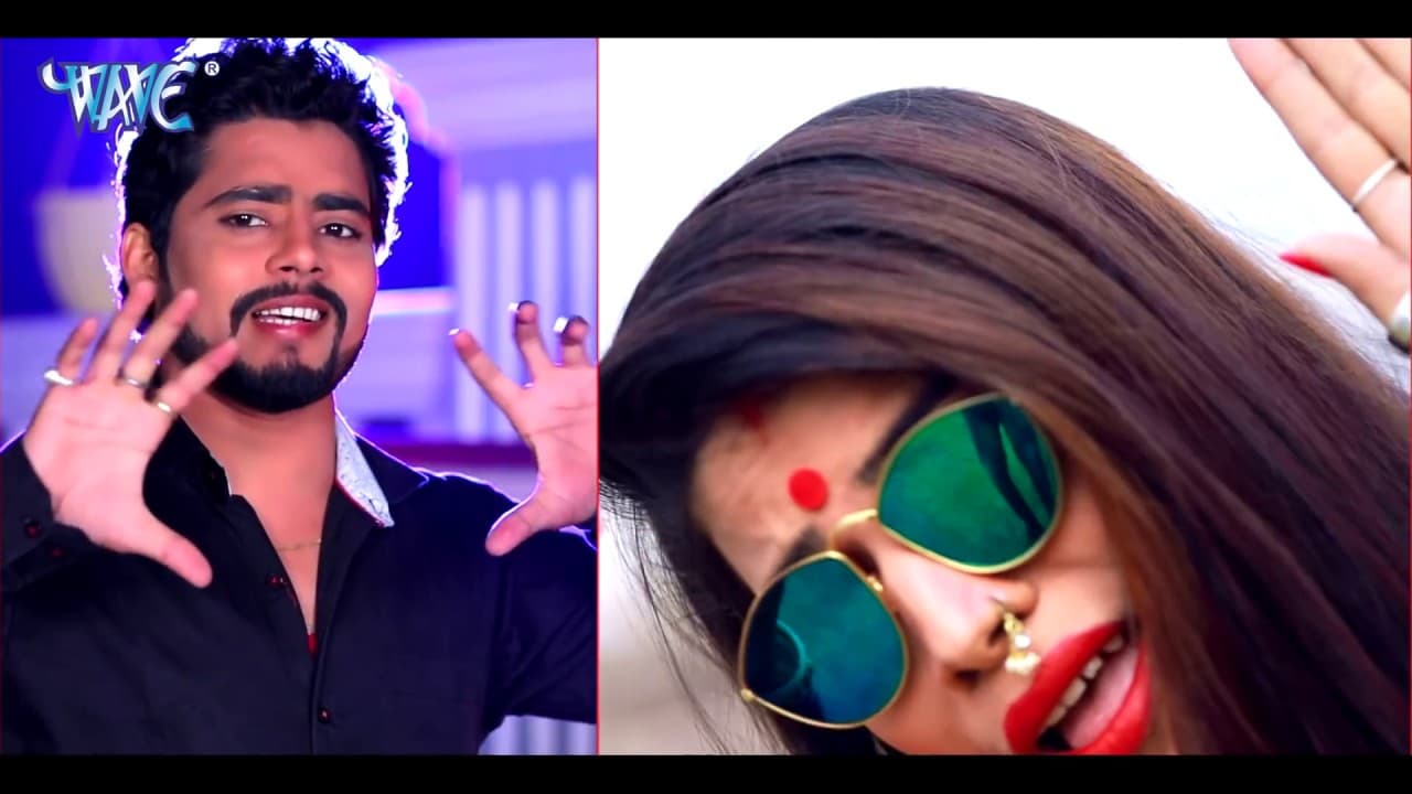 Upendra Lal Yadav का सुपरहिट VIDEO गाना - Lele Aiha Piyar Saari - Bhojpuri Hit Song @WaveMusicIndia