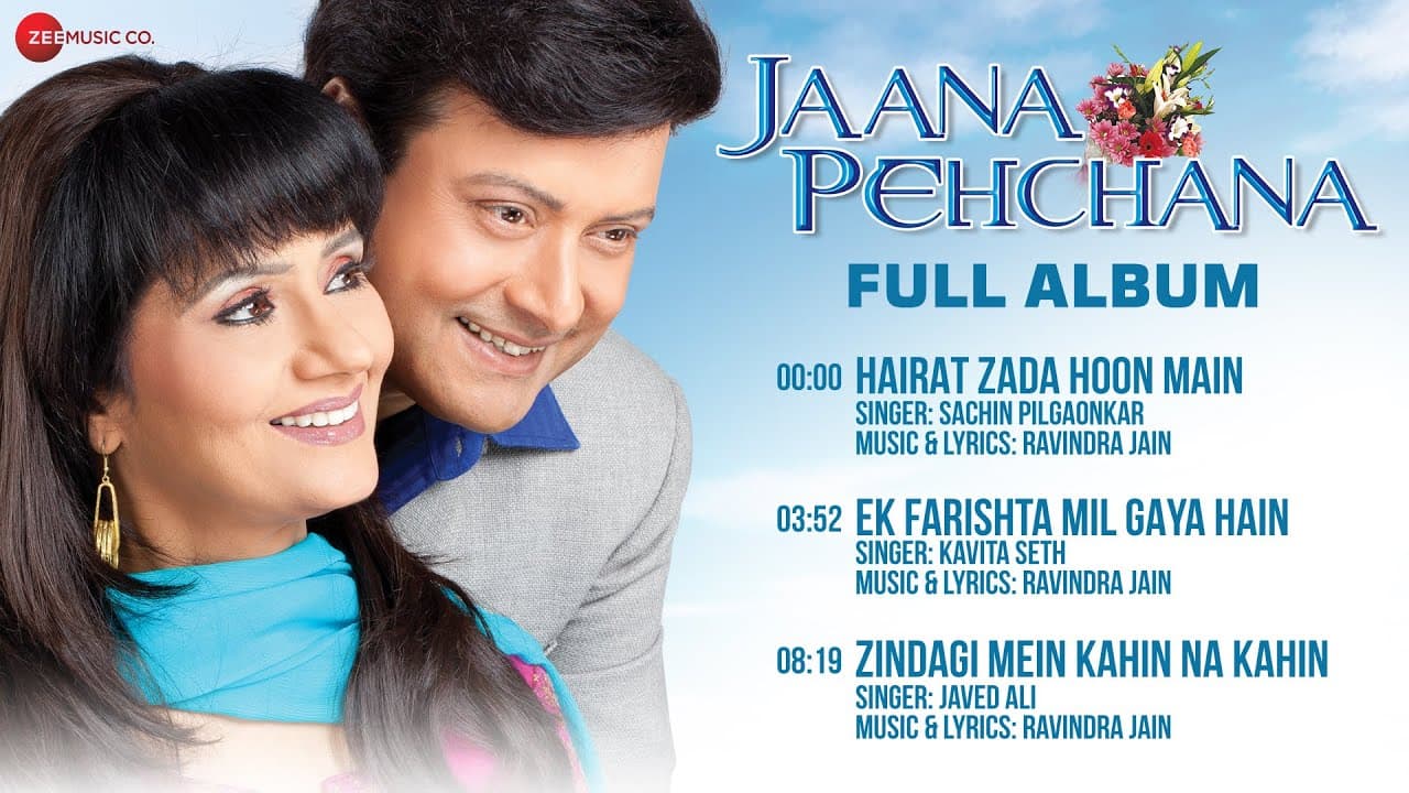 Jaana Pehchana - Full Album | Sachin Pilgaonkar & Ranjeeta Kaur