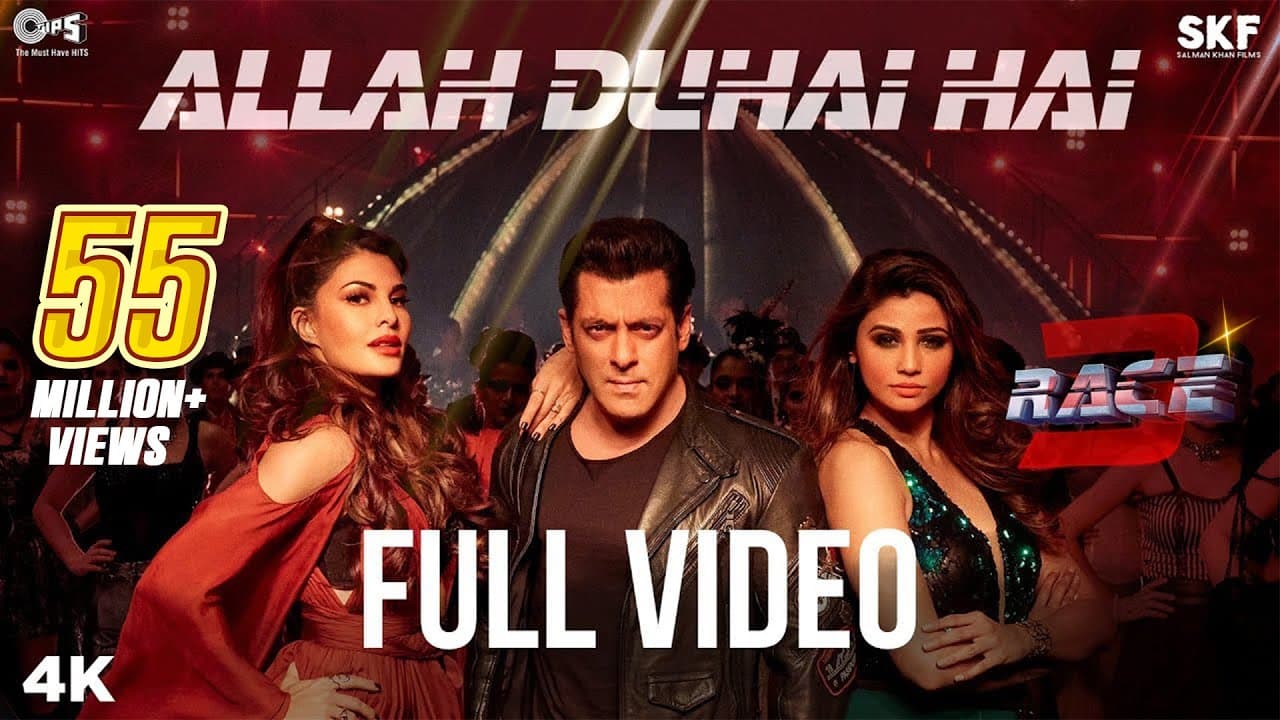 Allah Duhai Hai Full Video - Race 3 | Salman Khan, Jacqueline, Anil, Bobby, Daisy | JAM8 (TJ)