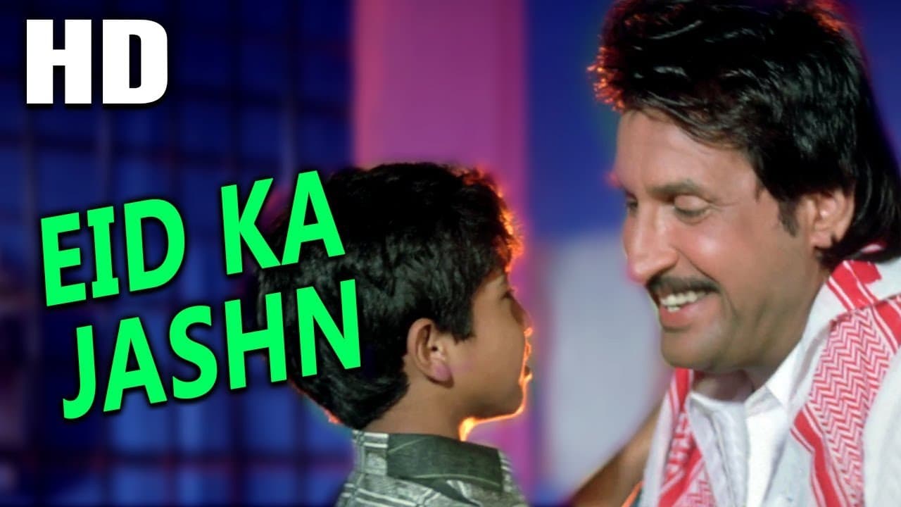 Eid Ka Jashn |  Habib Sabri | Yamraaj 1998 HD Songs | Kiran Kumar