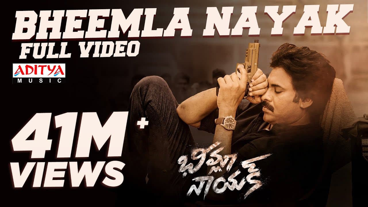 #BheemlaNayak Full Video | Pawan Kalyan | Rana Daggubati | Saagar K Chandra | Trivikram | Thaman S