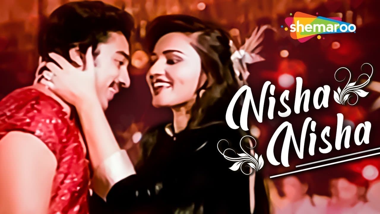 निशा निशा… जान-ए-जां ओ मेरी जान-ए-जां | Kamal Hassan | Reena Roy | Sanam Teri Kasam HD Video Songs