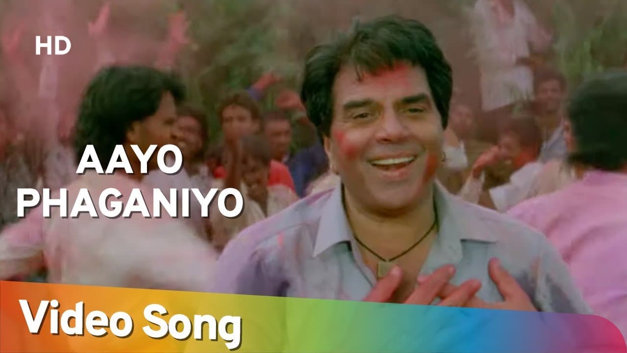 Aayo Phaganiyo | Maidan-E-Jung (1995) | Manoj Kumar | Dharmendra | Akshay Kumar | Karishma Kapoor