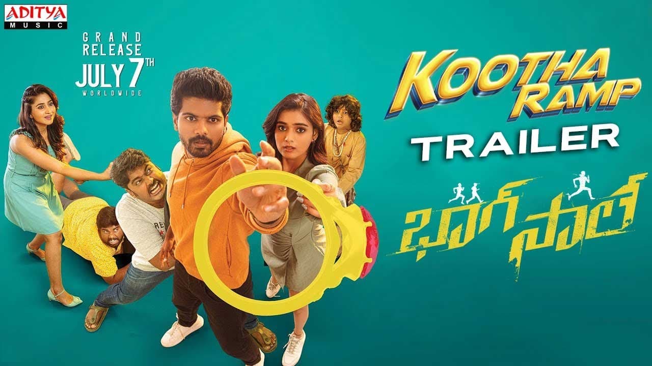 BHAAG SAALE "KOOTHA RAMP" Trailer | Sri Simha Koduri, Neha Solanki | Kaala Bhairava | Praneeth