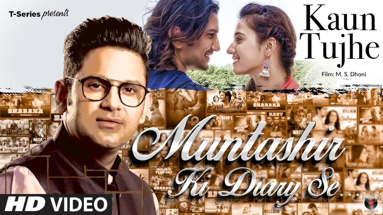Muntashir Ki Diary Se: Kaun Tujhe | Episode 3 | Manoj Muntashir | T-Series