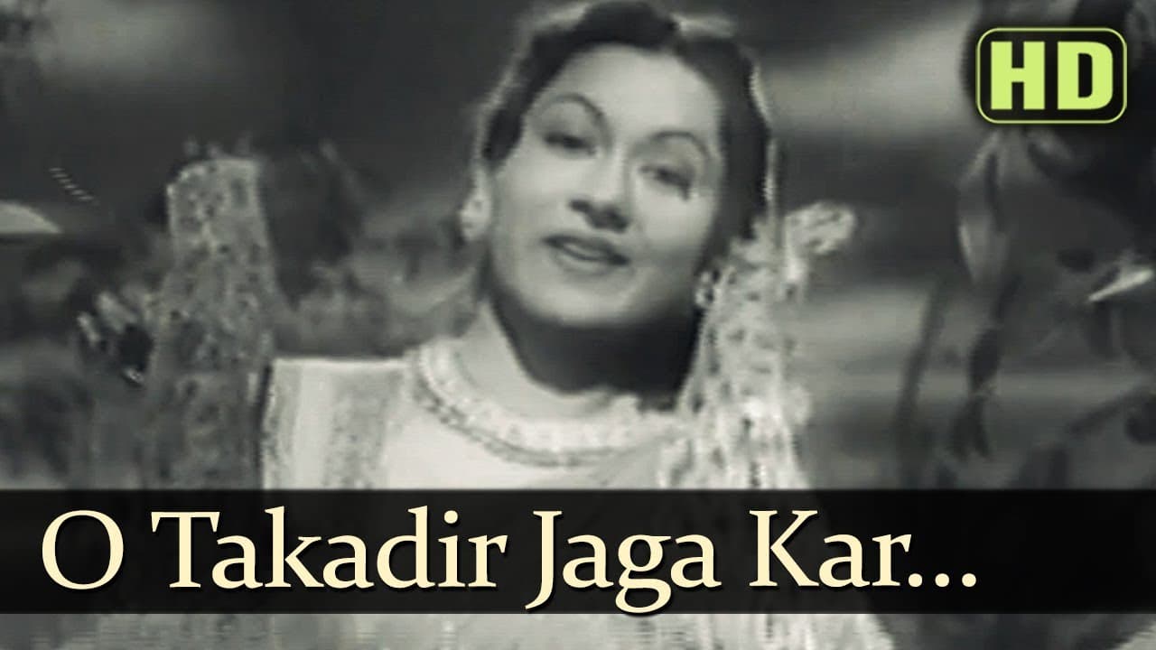 Taqdeer Jaga Kar Aayee - Madhubala - Dulari - Bollywood Songs - Lata Mangeshkar