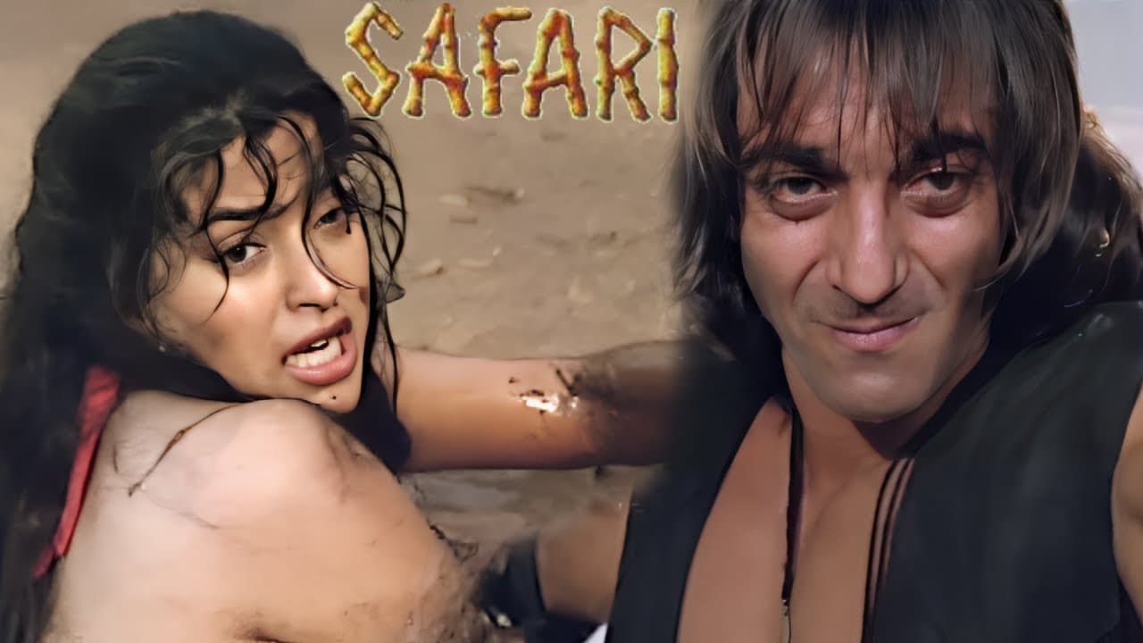 जब संजय दत्त ने जूही चावला को दलदल में डूबने से बचाया!  | Safari | Sanjay Dutt, Juhi Chawla