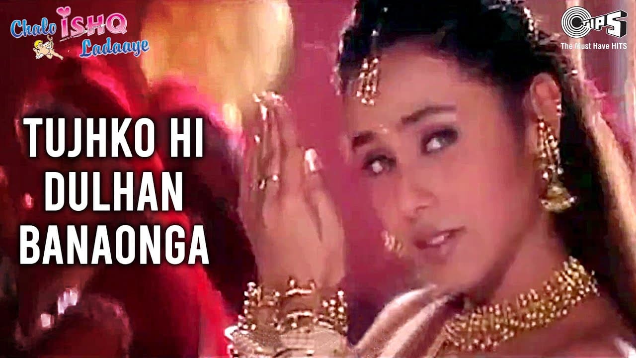 Tujhko Hi Dulhan Banaonga | Govinda, Rani Mukherji | Sonu Nigam, Alka Yagnik | Chalo Ishq Ladaaye