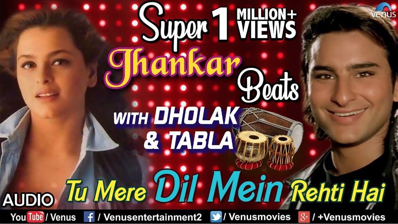 Tu Mere Dil Mein Rehti Hai -  Jhankar Beats | Saif Ali Khan | 90's  Songs | Ishtar Music