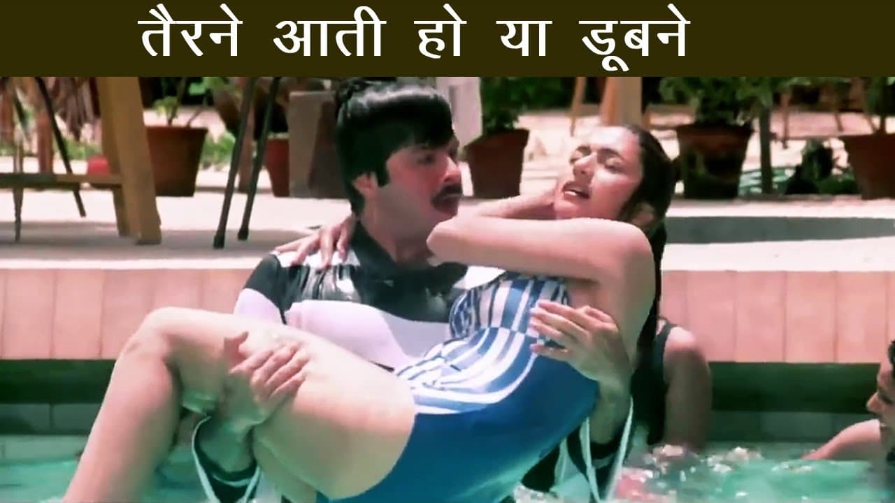 Anil Kapoor Ka Dhamakedar Stunt! 🔥 Madhuri Dixit Ko Bachaya | Tezaab Movie Scene