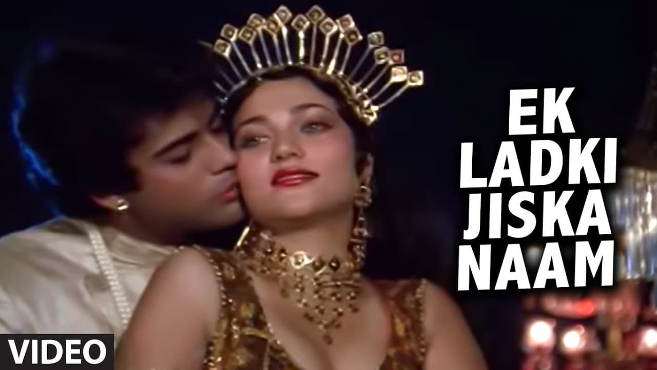 Ek Ladki Jiska Naam -Full Song | Aag Aur Shola | Mohammad Aziz, Kavita Krishnamurthy | Mandakini