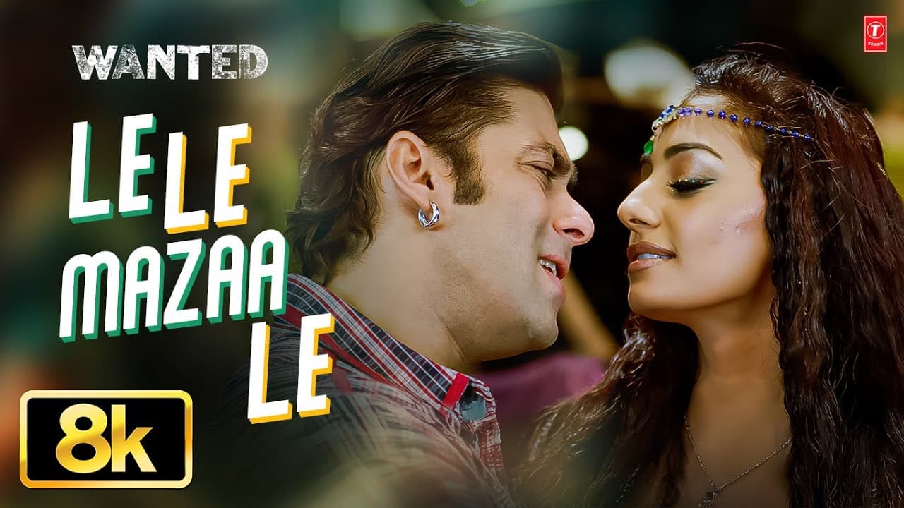 Le Le Mazaa Le - Video Song | Sajid -Wajid | Wanted | Salman Khan, Mahek Chahal