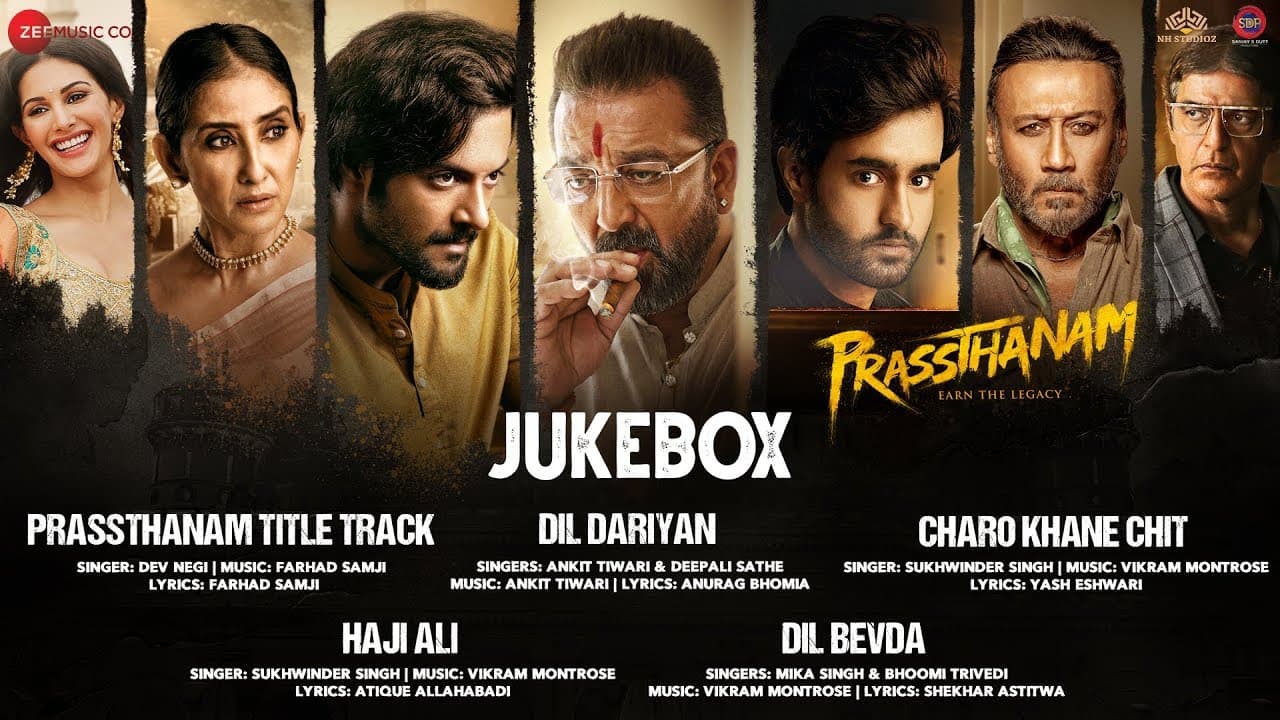 Prassthanam - Full Movie Audio Jukebox | Sanjay Dutt, Manisha Koirala, Jackie Shroff, Ali Fazal
