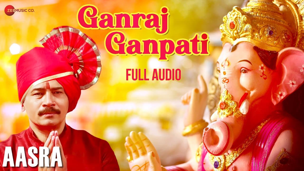 Ganraj Ganpati - Full Audio | Aasra | Atul Kulkarni | Abhijeet Kaushambi | Abdhesh Goswami