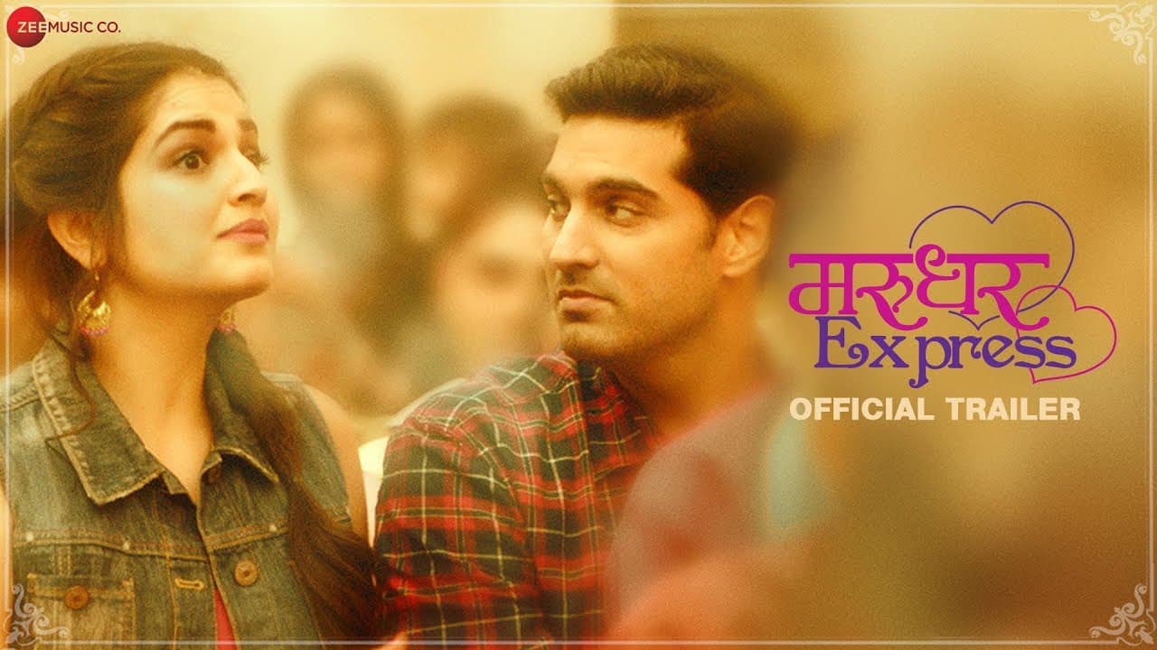 Marudhar Express - Official Trailer | Kunaal Roy Kapur & Tara Alisha Berry