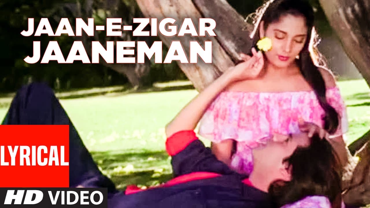 "Jaan-E-Zigar Jaaneman" Lyrical Video | Aashiqui | Rahul Roy, Anu Agarwal