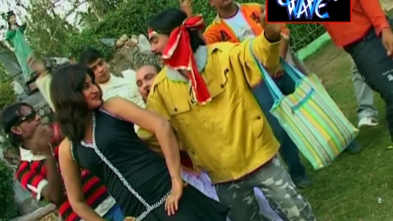 सूत के दs चाहे बैठ के दs || Sut Ke Da Chahe Baith Ke  || Bhojpuri Hit Song @WaveMusicIndia