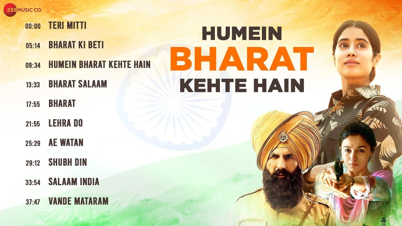 Humein Bharat Kehte Hain - Full Album | Teri Mitti, Bharat Salaam, Shubh Din & More| Patriotic Songs