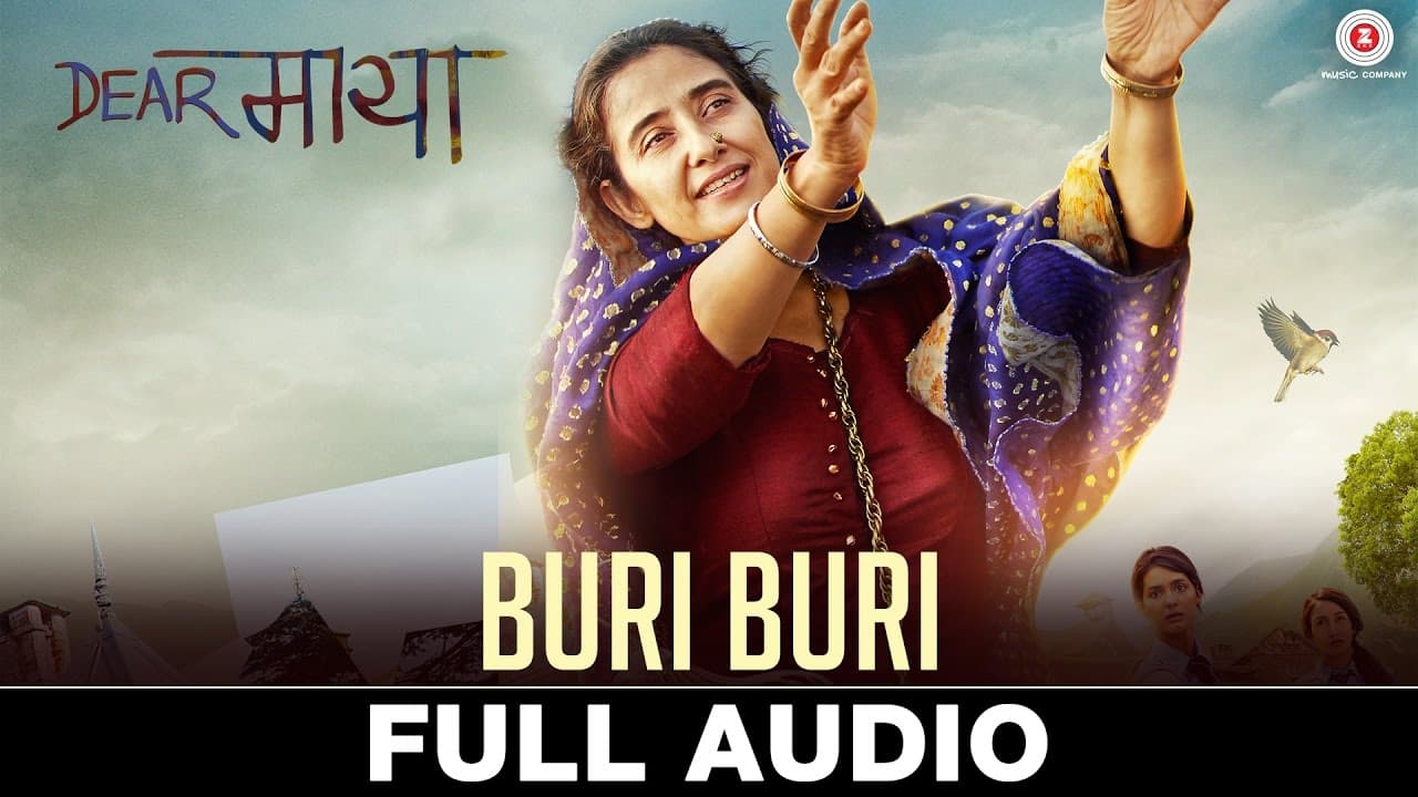Buri Buri - Full Audio | Dear Maya | Manisha Koirala | Rashi Mal