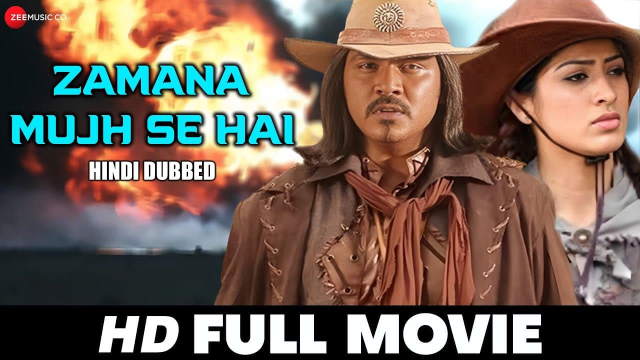 ज़माना मुझ से है Zamana Mujh Se Hai (2010) - Full Movie | Raghava Lawrence, Sandhya, Raai Laxmi