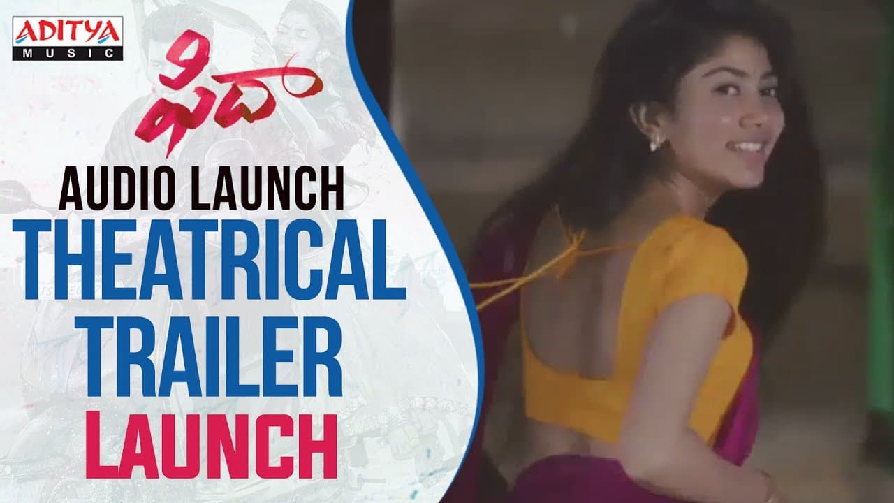 Fidaa Theatrical Trailer Launch || Fidaa Movie || Varun Tej, Sai Pallavi || Sekhar Kammula