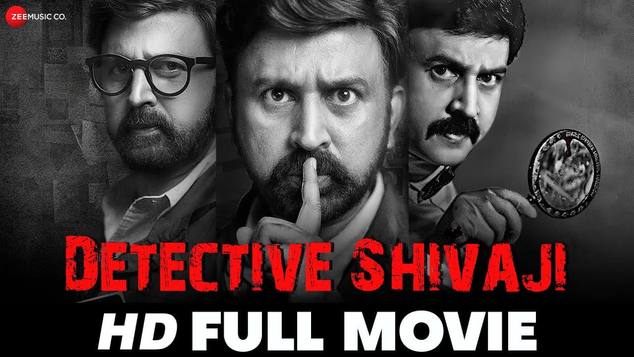 डिटेक्टिव शिवाजी Detective Shivaji - Ramesh Aravind, Radhika Narayan | Hindi Dubbed HD Movie 2020