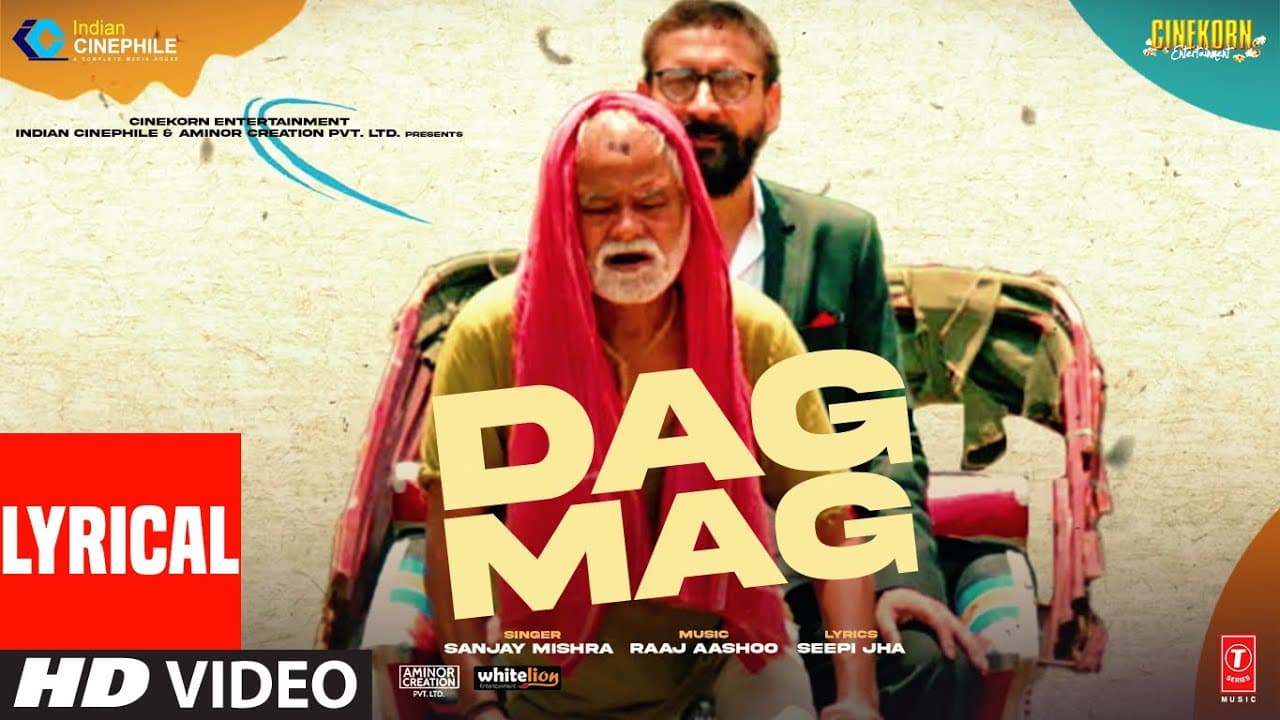 DagMag (Lyrical): Woh 3 Din | Sanjay M | Raaj Aashoo | Seepi J, Chandan Roy S, Pancham S, Aditya Dev