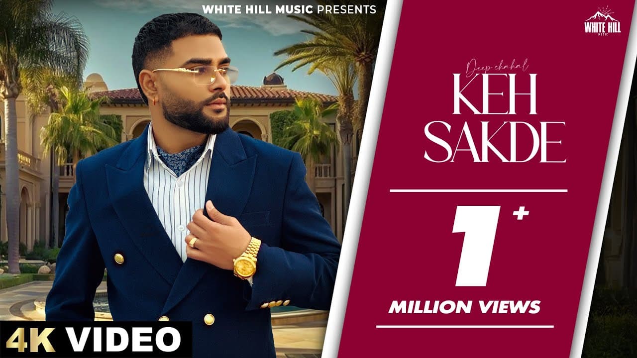 Keh Sakde (Official Video) Deep Chahal | Bravo | Simran Chohan | Punjabi Songs