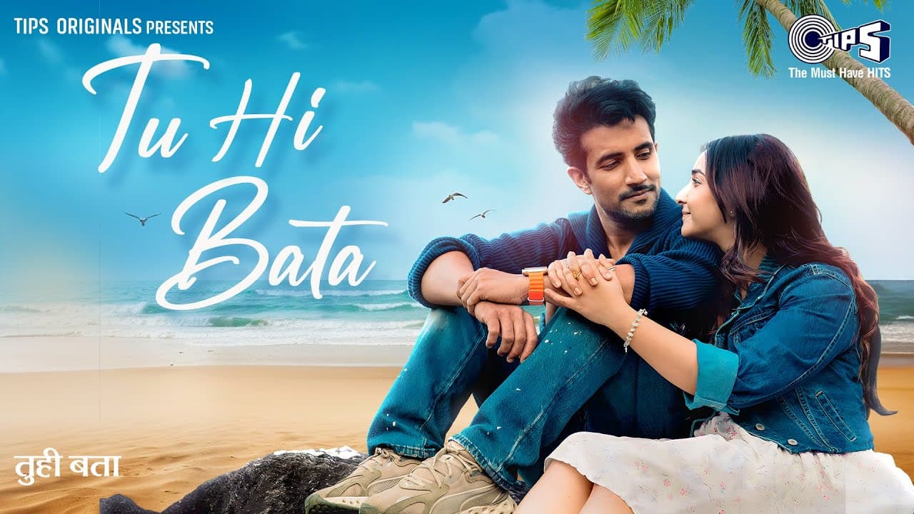 Tu Hi Bata - Official Song | Rishav Basu | Srijla Guha | Javed Ali | Sameer Anjaan | Harshit Saxena