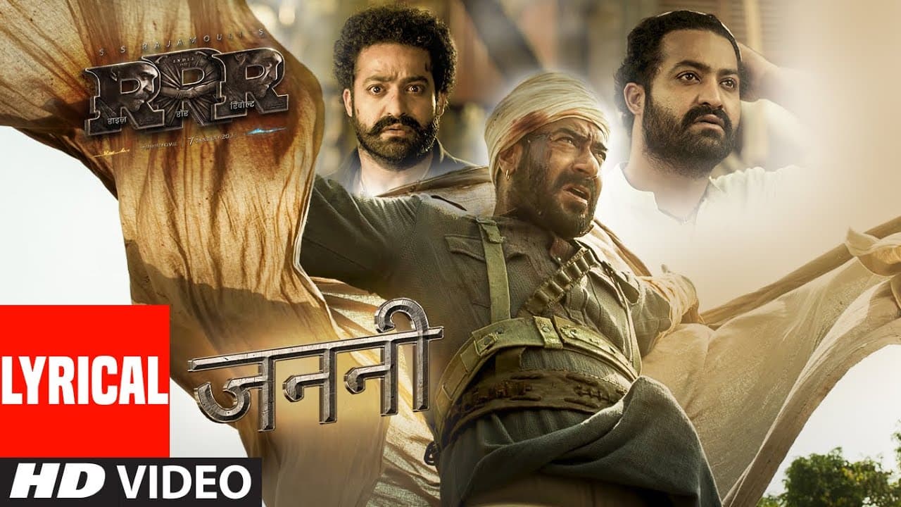 Janani (Hindi - Lyrical) RRR | M M Kreem | NTR, Ram Charan, Ajay Devgn, Alia Bhatt | SS Rajamouli