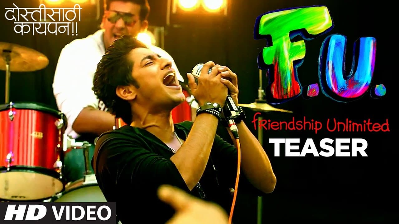 FU Official Teaser | Friendship Unlimited | Aakash Thosar | Mahesh Manjrekar
