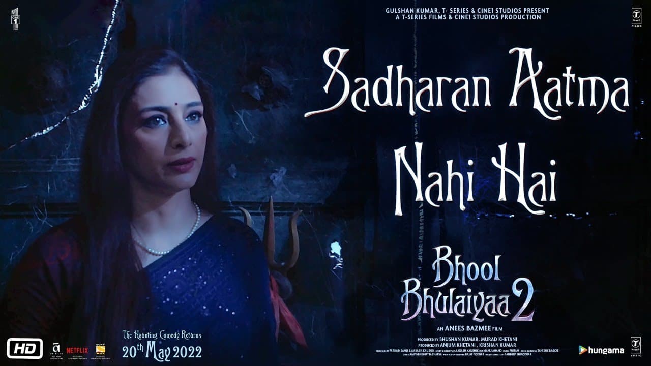 Bhool Bhulaiyaa 2 (Dialogue Promo #5) "Sadharan Aatma Nahi Hai" Kartik, Kiara, Tabu, Anees B