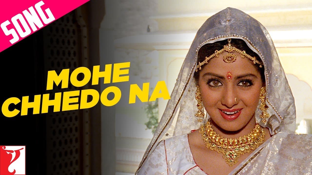 Mohe Chhedo Na Song | Lamhe | Anil Kapoor, Sridevi | Lata Mangeshkar | Shiv-Hari | Anand Bakshi