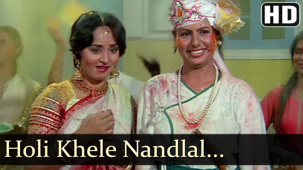 Nach Mere Lala Tu - Prem Chopra - Mithun Chakraborty - Anil Dhawan & Suresh Oberoi